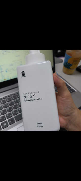 재미있다님이 올린 리뷰 사진 3