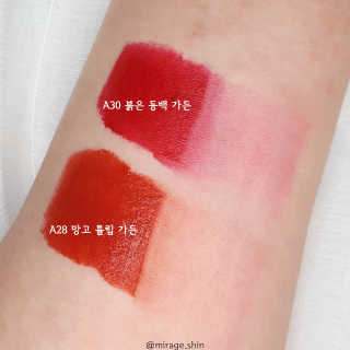 mirage님이 올린 리뷰 사진 3