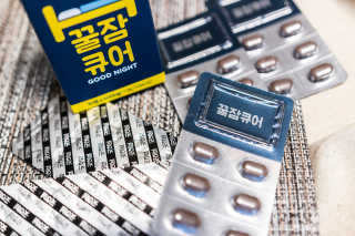맛깔닷컴님이 올린 리뷰 사진 4