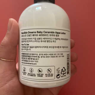 투밍님이 올린 리뷰 사진 2