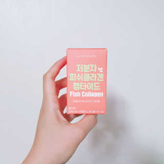 뉴트리셔니스타 저분자 피쉬콜라겐 펩타이드 — 5점을 준 리뷰어가 2020년 6월 올린 사용 사진