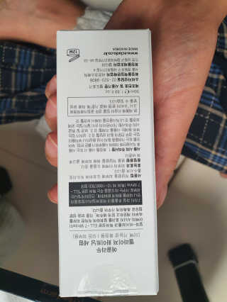 채아맘님이 올린 리뷰 사진 3