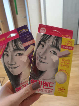 엘라밴드 하이드로 도트 스팟패치 12mm, 10mm — 5점을 준 리뷰어가 2020년 8월 올린 사용 사진
