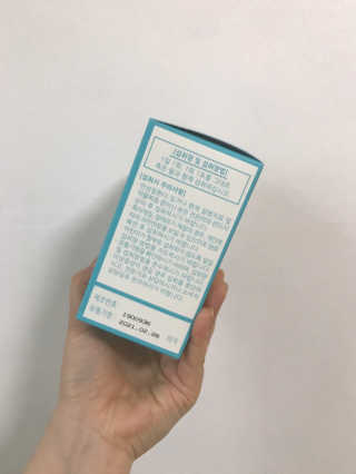 인절미인❣️님이 올린 리뷰 사진 2