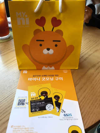 하하남매님이 올린 리뷰 사진 1