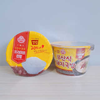 쿠로님이 올린 리뷰 사진 1