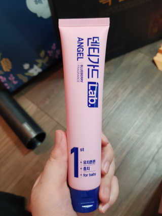 유지영님이 올린 리뷰 사진 2