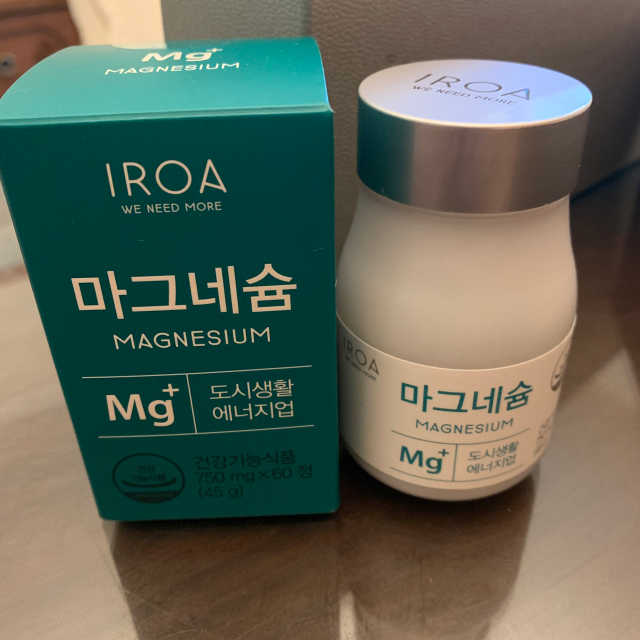 이로아 마그네슘 리뷰 사진