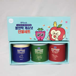 RnRnRkRk님이 올린 리뷰 사진 2