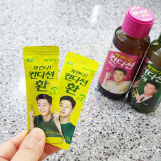 chu님이 올린 리뷰 사진 1