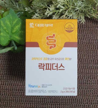 marimaria님이 올린 리뷰 사진 2