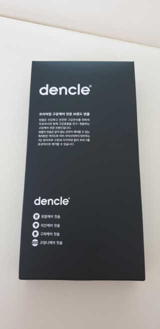 테라피액터님이 올린 리뷰 사진 2