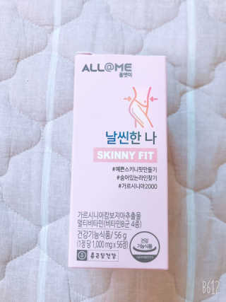 인절미인❣️님이 올린 리뷰 사진 3