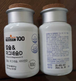 영맨님이 올린 리뷰 사진 1