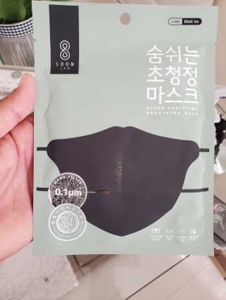 DJT님이 올린 리뷰 사진 3