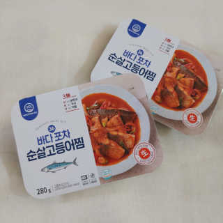 myre님이 올린 리뷰 사진 1