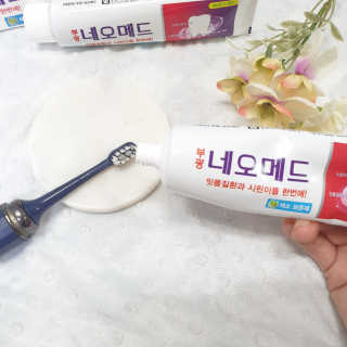 봄날연구소 부광 네오메드치약 2개+ 30g 휴대용 미니치약 — 5점을 준 리뷰어가 2020년 10월 올린 사용 사진