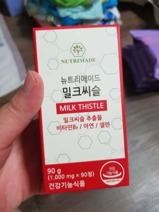 유지영님이 올린 리뷰 사진 1