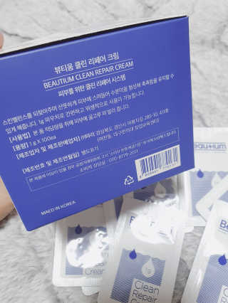 꽃쩡님이 올린 리뷰 사진 4