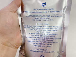 이대현님이 올린 리뷰 사진 4