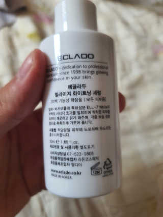 JeongseokYoo님이 올린 리뷰 사진 4