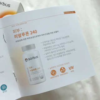 songbly님이 올린 리뷰 사진 4