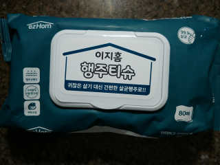 람보슈터님이 올린 리뷰 사진 1
