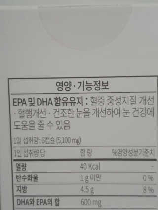 o7902o님이 올린 리뷰 사진 3