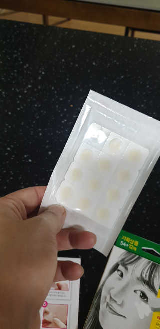 YLee님이 올린 리뷰 사진 4