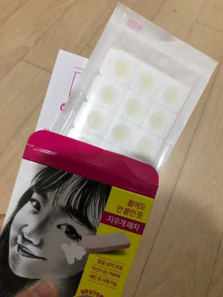 윤님이 올린 리뷰 사진 1