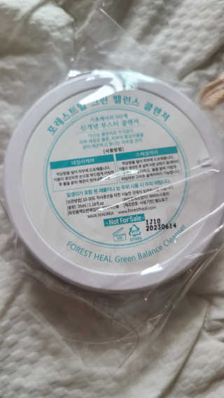 sunny님이 올린 리뷰 사진 4