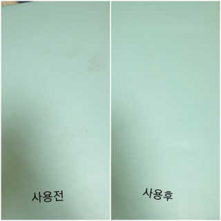 강콩맘님이 올린 리뷰 사진 4