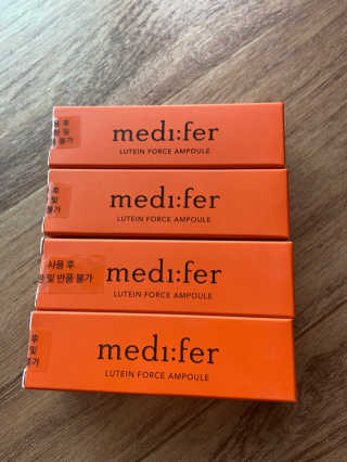 메디페르 루테인앰플 10ml 4개 — 5점을 준 리뷰어가 2020년 4월 올린 사용 사진