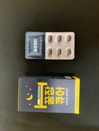 조은약초 꿀잠큐어 제주 감태추출물 감태정 600mg — 5점을 준 리뷰어가 2020년 8월 올린 사용 사진