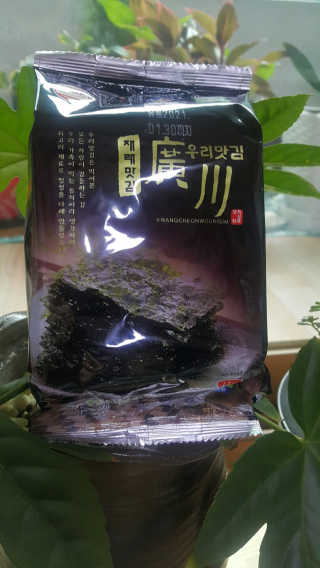 광천우리맛김 한봉지 2~3인분, 맛있는 우리재래식탁김26매20봉 — 5점을 준 리뷰어가 2020년 5월 올린 사용 사진