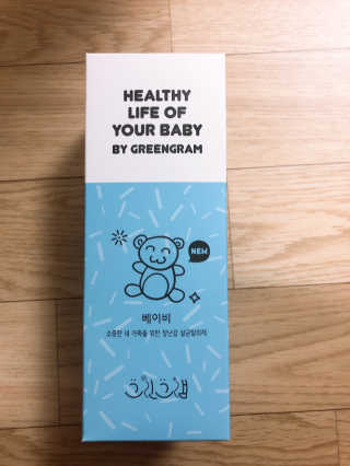 뚜덩맘님이 올린 리뷰 사진 4