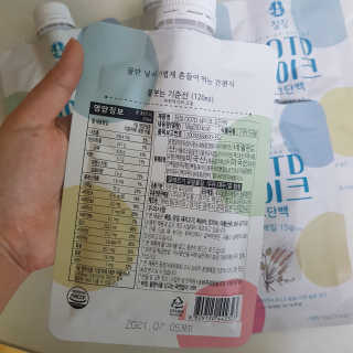 [꾸콤] 참참 OOTD쉐이크 고단백 일주일세트 50g x 5 — 5점을 준 리뷰어가 2020년 11월 올린 사용 사진