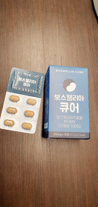 HarinKim님이 올린 리뷰 사진 1