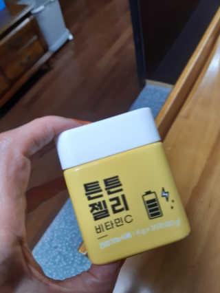 해워니님이 올린 리뷰 사진 2