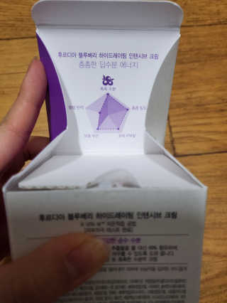 ledea님이 올린 리뷰 사진 2