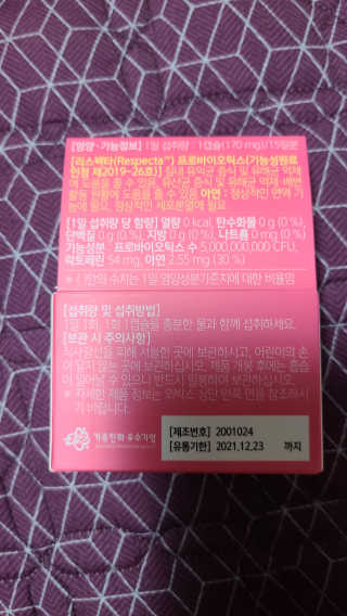 tajofly님이 올린 리뷰 사진 4
