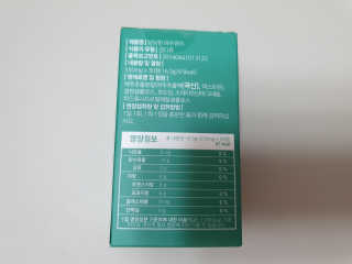 조은약초 국산 당당한 여주큐어 550mg x 30정 x 1박스 — 4.5점을 준 리뷰어가 2020년 7월 올린 사용 사진