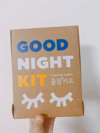 바닐라엄마님이 올린 리뷰 사진 2