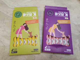 일삼마미뽕님이 올린 리뷰 사진 4