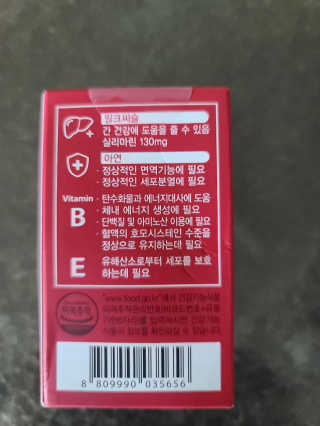 다솜이마마님이 올린 리뷰 사진 2