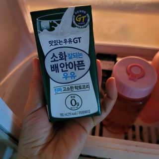 영님이 올린 리뷰 사진 3