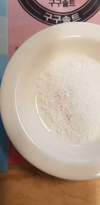 반드시된다님이 올린 리뷰 사진 4