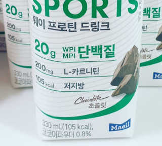 셀렉스스포츠 셀렉스 스포츠 드링크 초콜릿 _ 330ml x 12팩 — 5점을 준 리뷰어가 2020년 11월 올린 사용 사진