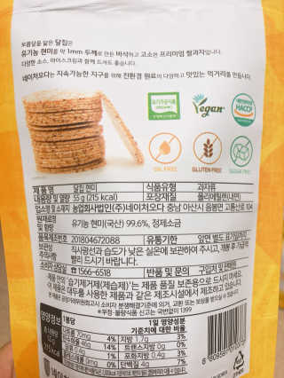 아르몽님이 올린 리뷰 사진 2