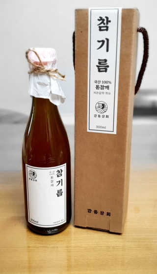 우찡무찡님이 올린 리뷰 사진 1